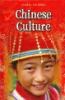 Chinese_culture