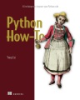 Python_how-to