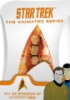 Star_Trek_the_animated_series